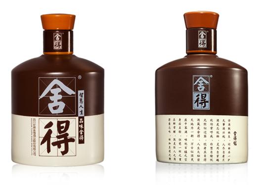 沱牌舍得浓香型白酒品味舍得酒52度500ml礼盒装 商品图1