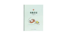 有一种自恋叫做友情