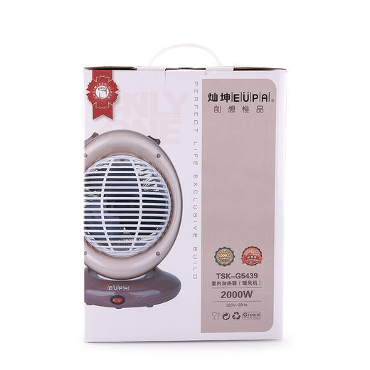 TSK-G5439 唯品·旋转冷暖风机 商品图5