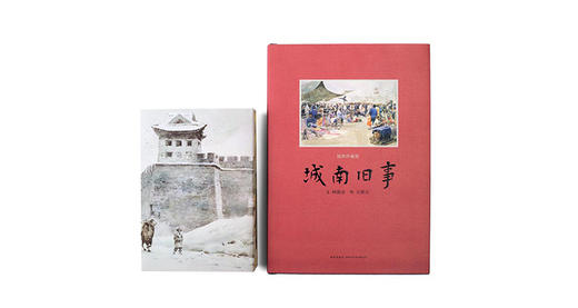 冬阳童年骆驼队 商品图0