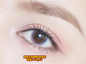 honey party  STARLIT星炫【硅水凝胶】