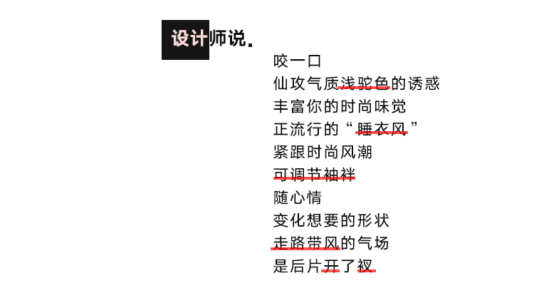  AA12087-优化新_15.jpg