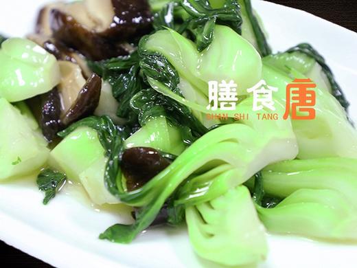 香菇菜心 商品图0