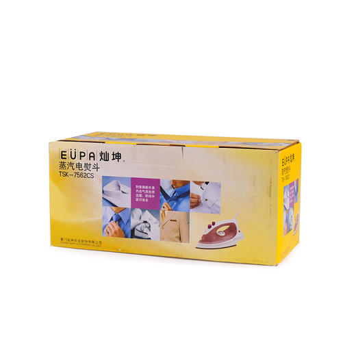 TSK-7562CS 蒸汽电熨斗 商品图6