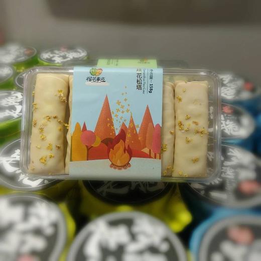 榴芒事迹158g松塔 四盒装 商品图2