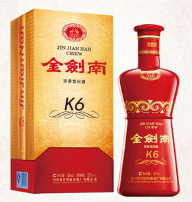 剑南春金剑南K6浓香型白酒46度500ml*1瓶酒