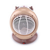 TSK-G5439 唯品·旋转冷暖风机 商品缩略图1