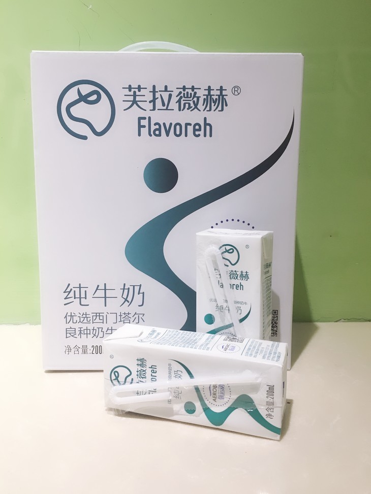 新疆 康元 芙拉薇赫 氧运动 纯牛奶 12盒/箱