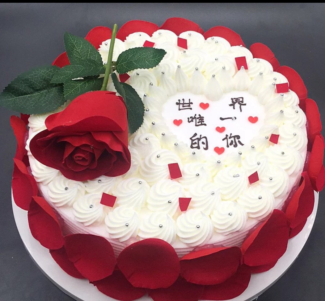 磐石生活烘焙(市区3小时送达)玫瑰恋人水果蛋糕