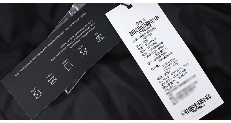 JQ00958-吊牌展示.jpg
