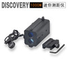 【NEW】DISCOVERY/发现者迷你测距仪 商品缩略图0