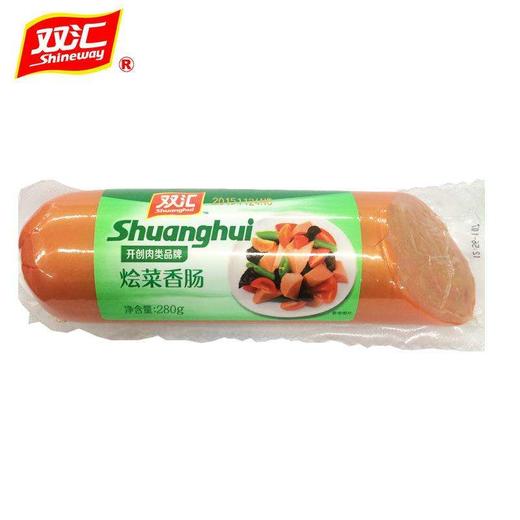 双汇烩菜香肠 商品图0