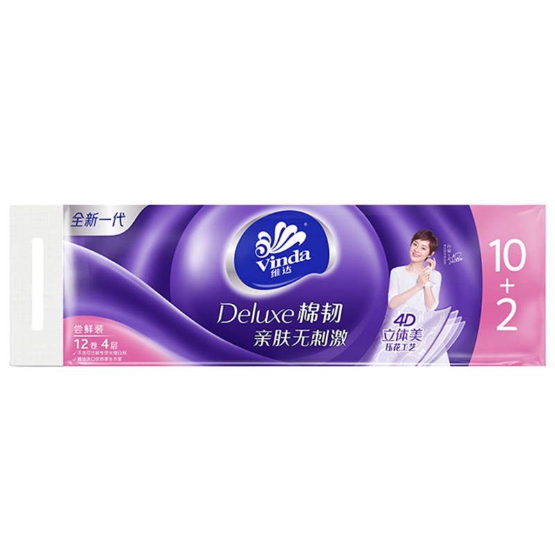 维达立体美110克四层棉韧有芯卷纸