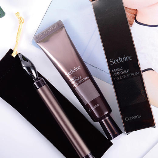 送198元眼部按摩仪「眼角小熨斗 改善眼部细纹淡化黑眼圈」紧致眼部肌肤高丽雅娜/斯谛魅肉毒杆菌精华营养弹力眼霜30ml/支 商品图8