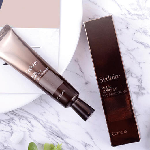 送198元眼部按摩仪「眼角小熨斗 改善眼部细纹淡化黑眼圈」紧致眼部肌肤高丽雅娜/斯谛魅肉毒杆菌精华营养弹力眼霜30ml/支 商品图3