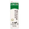【新年狂欢】【第二份半价】晨光酸牛奶饮品946ml 订购两份立享第二份半价（加购2份即可） 商品缩略图1