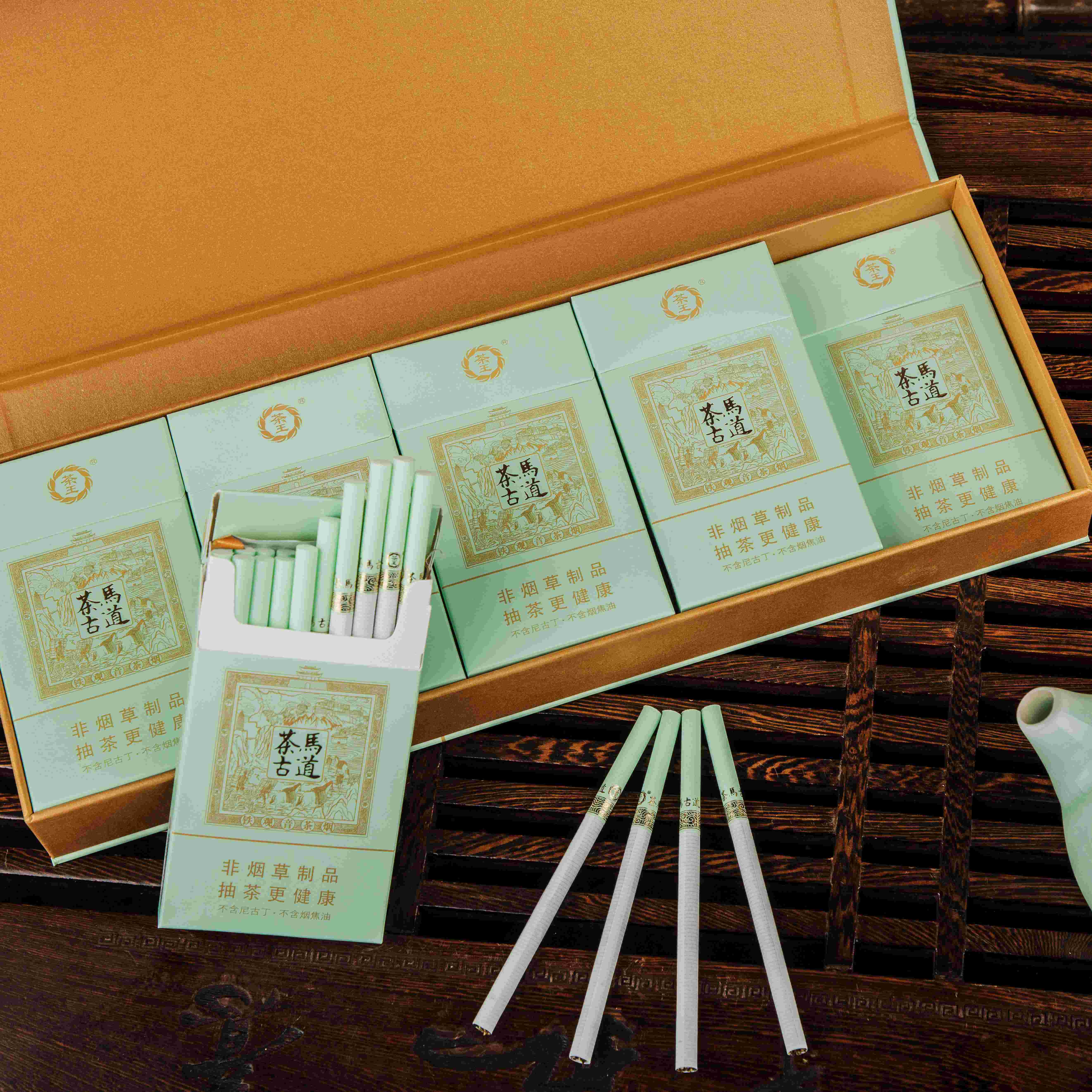 茶马古道(单盒 铁观音茶烟 抽茶更健康