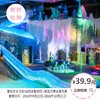 国色天乡五期16项冰雪项目~畅玩四季冰雪王国 商品缩略图0