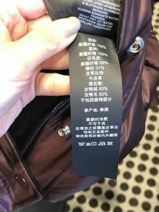 coach奥莱新款皱褶款羽绒服 商品图5