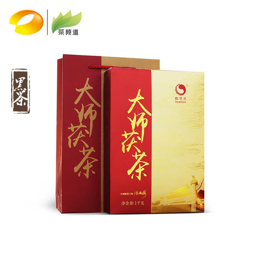 【预售】黑茶 怡清源 大师茯茶  1kg（国庆后发货） 商品图0