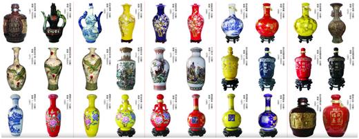 什么叫“二锅头” 商品图0