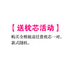 美庭冬季新款绒丝6斤保暖被子 商品缩略图3