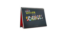 骨头总是坚固的吗