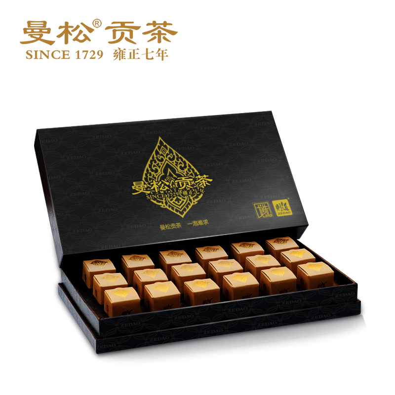 2018曼松贡茶龙珠礼盒装6g*18g