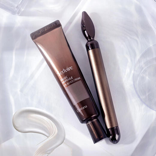 送198元眼部按摩仪「眼角小熨斗 改善眼部细纹淡化黑眼圈」紧致眼部肌肤高丽雅娜/斯谛魅肉毒杆菌精华营养弹力眼霜30ml/支 商品图7