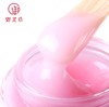 御泥坊黑玫瑰矿物睡眠面膜 商品缩略图2