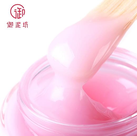 御泥坊黑玫瑰矿物睡眠面膜 商品图2