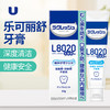 半岛优品 | 日本乐可丽舒L8020牙膏 漱口水 无杀菌剂 乳酸菌护牙 洁齿 乳酸菌护牙!孕妇儿童都能用! 商品缩略图0