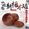 咖啡色新榧木罐 商品缩略图0