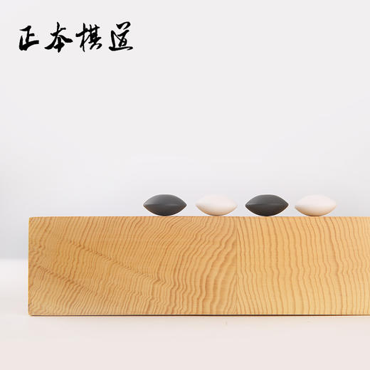 双元牌双面凸精品棋子 商品图2