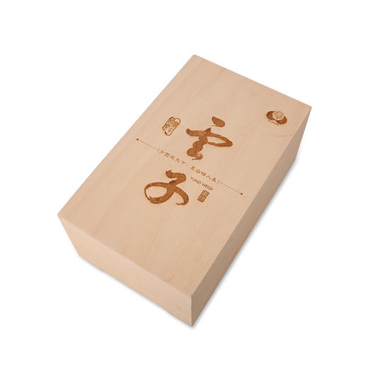 柏木礼盒 商品图2