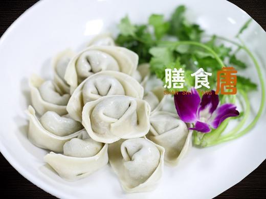 菜肉馄饨/16只 商品图0
