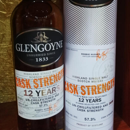 格兰哥尼12年桶强单一麦芽威士忌（送威士忌酒杯） 商品图7