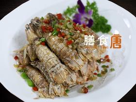 椒盐蒜香虾婆