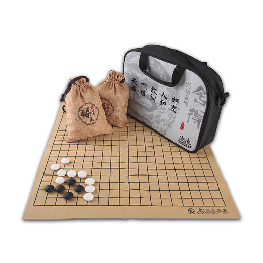 双元牌双面凸精品棋子 商品图1