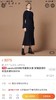 点此购买  sandro 褶皱高领针织连衣裙 104870 昕 商品缩略图2
