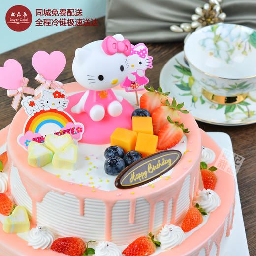 Kitty猫鲜果淋面蛋糕【惠州】 商品图2