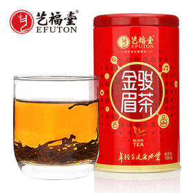 艺福堂茶叶 红茶 特级 金骏眉红茶 武夷山桐木关 春季罐装100g