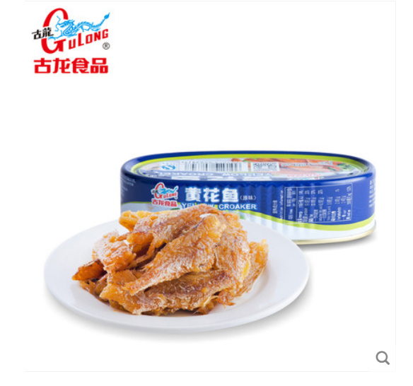 古龙原味黄花鱼罐头120g 香酥小黄鱼干烧烤大鱼特产厦门零食鱼