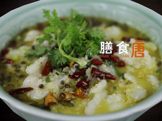怀旧酸菜鱼 商品图0