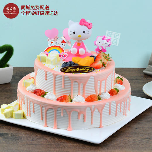 Kitty猫鲜果淋面蛋糕【惠州】 商品图0