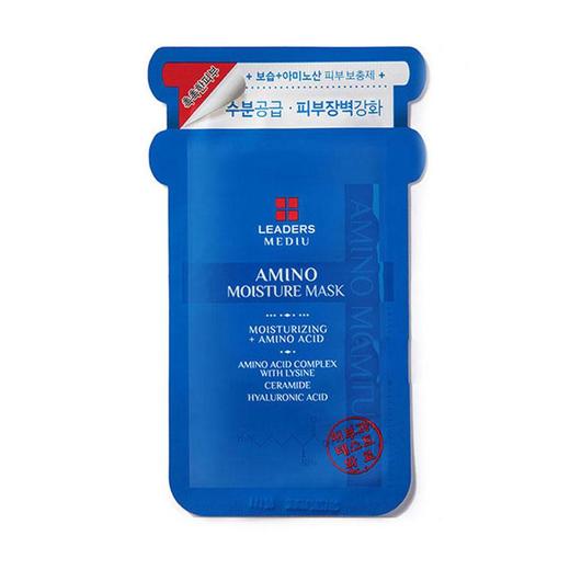 【香港直邮】韩国丽得姿Leaders三代氨基酸补水保湿面膜10片/盒 商品图0