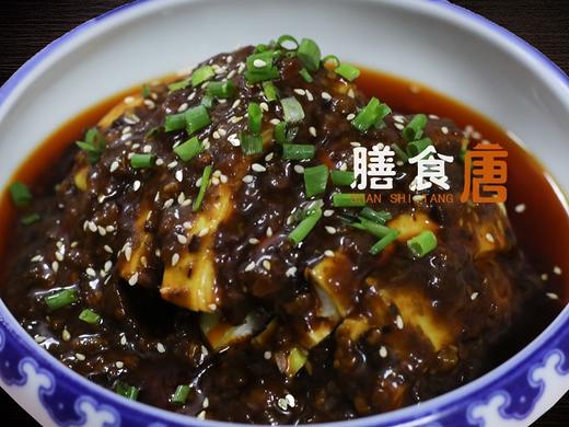 川香口水鸡 商品图0