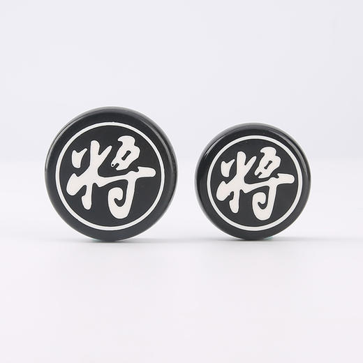 中国象棋 商品图4