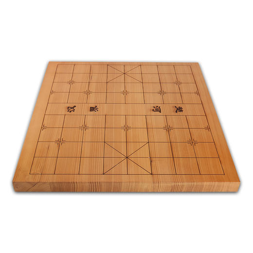 新榧实木棋盘套装 商品图2
