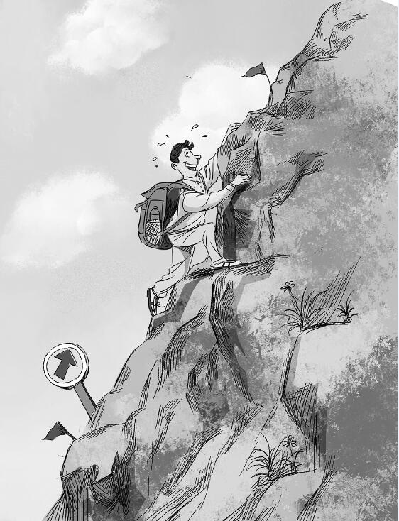 不能让你太舒服 